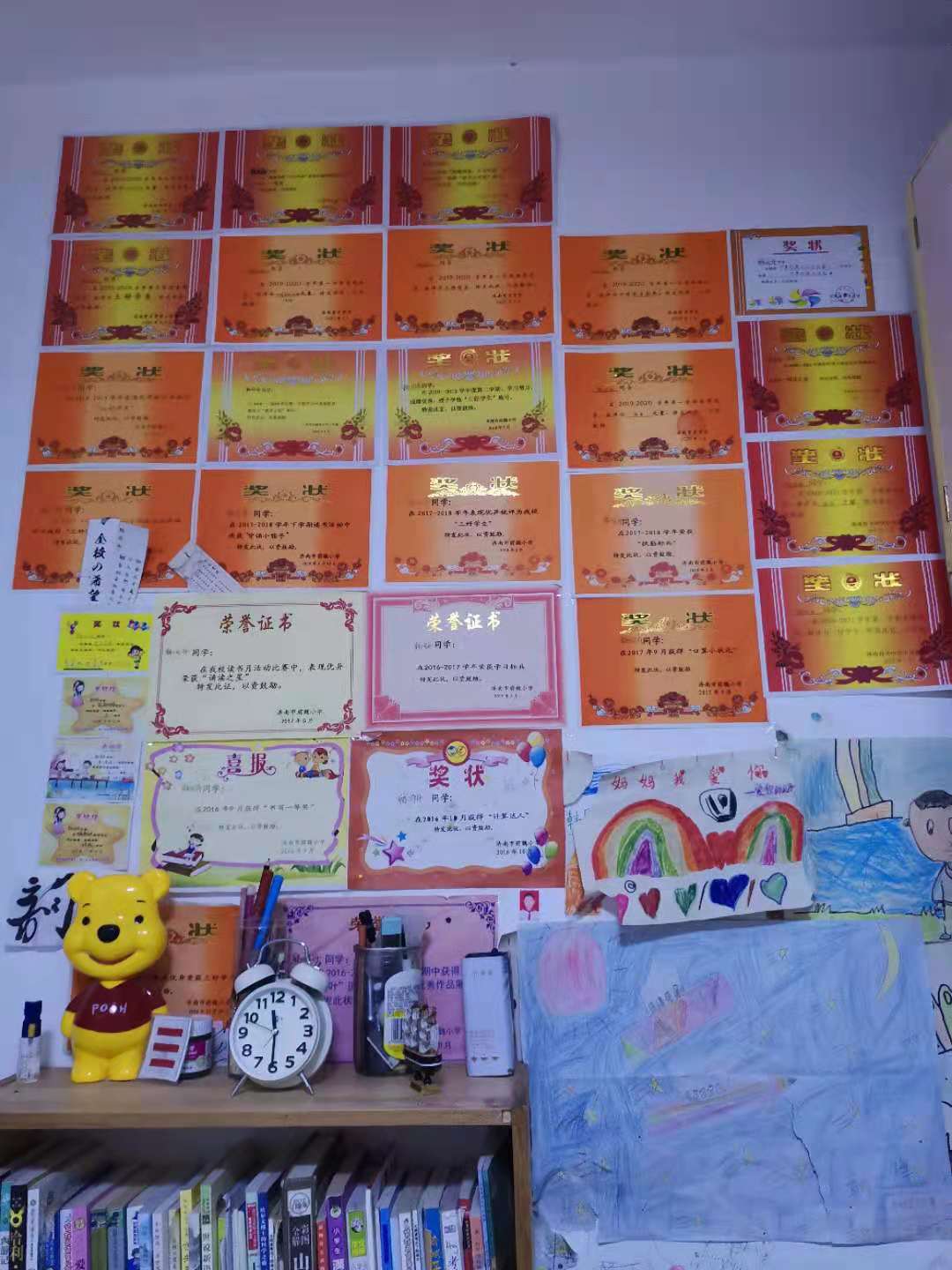 再登兰山,再登泰山