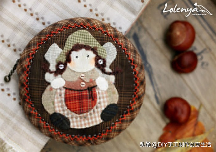 碎布缝了一个圆形零钱包，朋友们都追着问我要，附布艺拼布教程