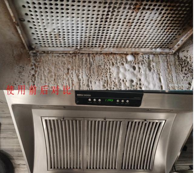 油烟机长期不清洗有哪些危害,油烟机的陈年油垢怎样轻松除掉