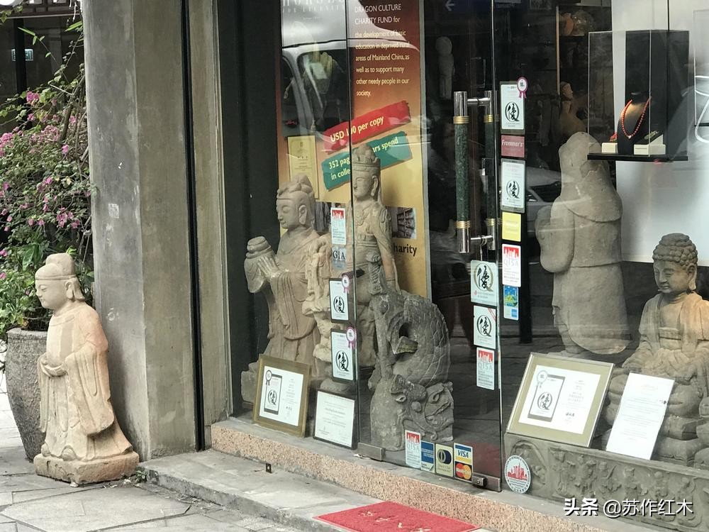 香港收藏黄花梨家具,香港荷里活古董街在哪里