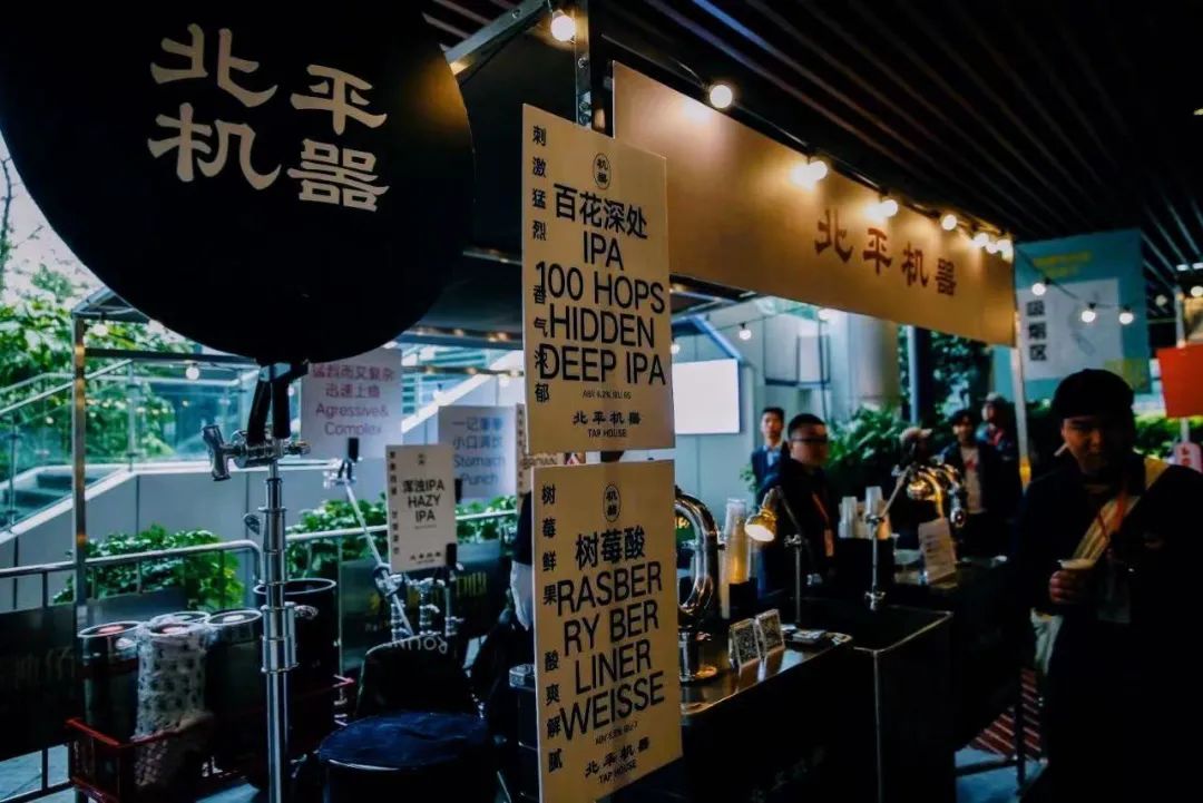 在成都看了一场浪漫的美术展,去古代邂逅一场书展