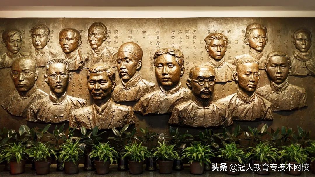 专接本历史学:公办院校承包,男生跨专业居多,初中水平就能考?