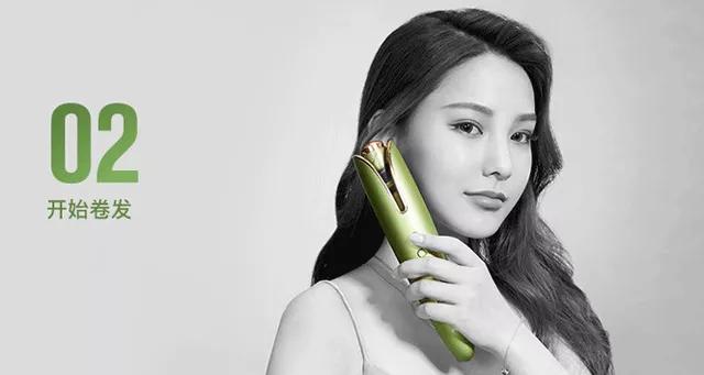 无线卷发棒自动旋转推荐平价,无线自动卷发棒