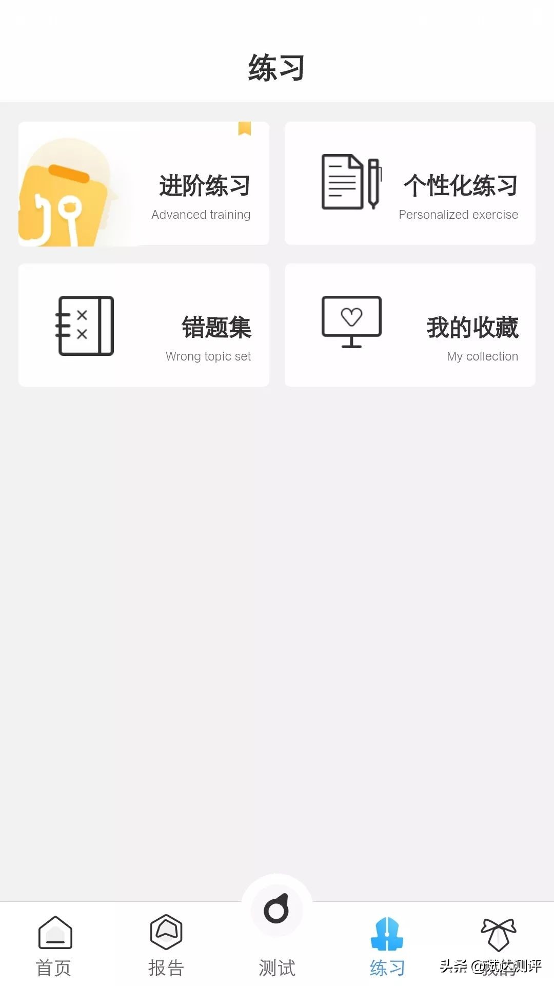 被星巴克“猫爪杯”收割智商税？这只猫能帮你提高智商，亲测有效