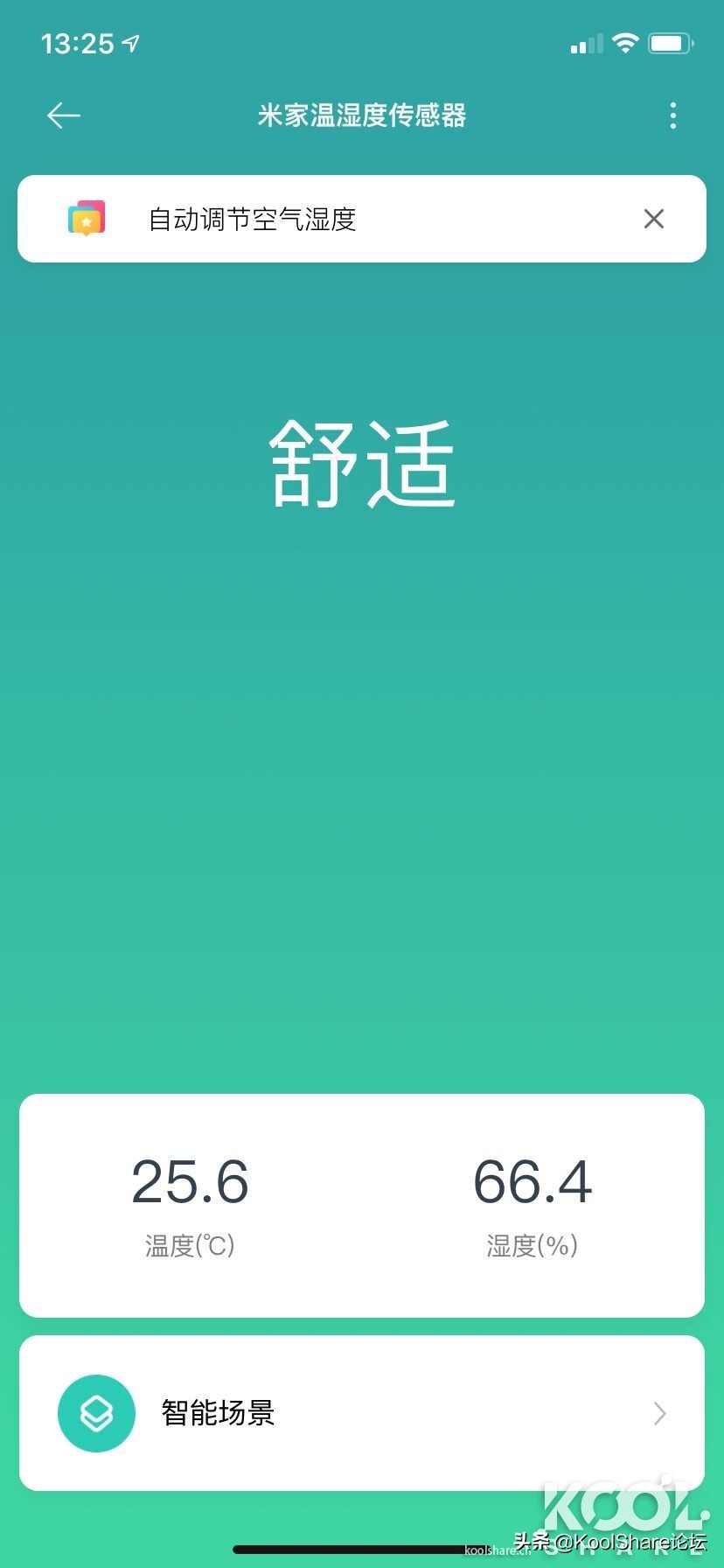 netgear路由器rax70,netgear无线路由器r8500测评