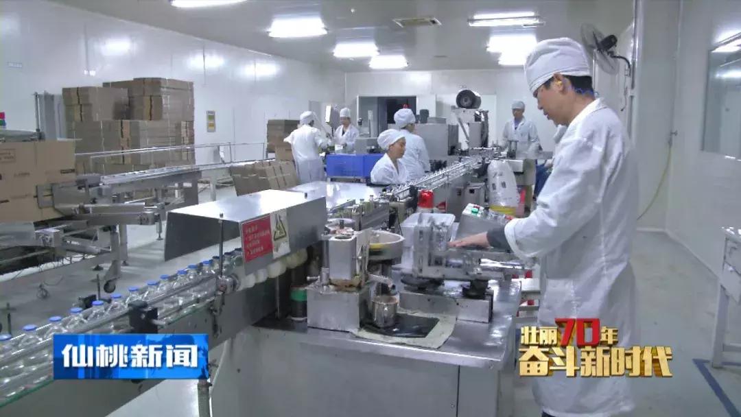 一个小镇飞速发展,一个小镇发达到什么程度