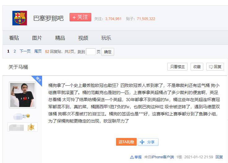 一场没有硝烟的经济战,2020年一场没有硝烟的战争