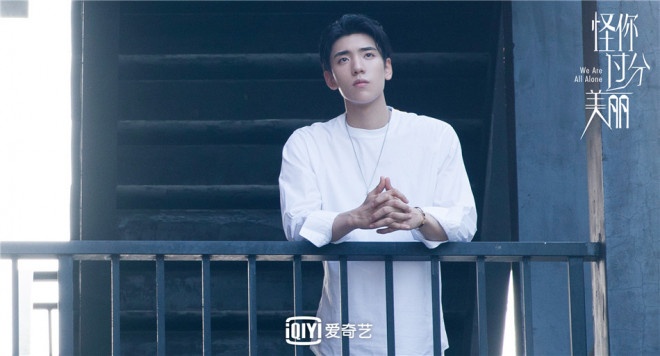 怪你过分美丽番外篇大结局,怪你过分美丽番外篇免费观看