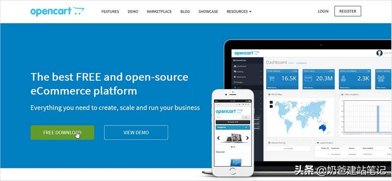 建站运营源码,建站大师自助建站系统源码