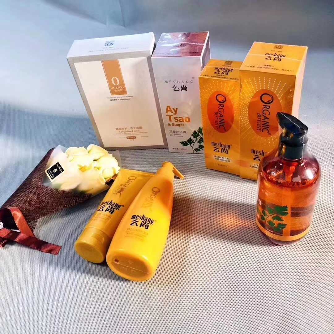 么尚生姜洗发水防风,么尚生姜洗发水官方旗舰店正品