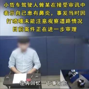 打个喷嚏导致骨折,鼻炎导致车祸