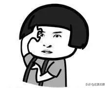 鍏拌敾缁忓吀,鍏拌敾濂囪抗鐢风敤棣欐按鍥剧墖