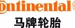 汽车轮胎品牌排行榜哪个更适合你,汽车轮胎品牌排行榜佳通