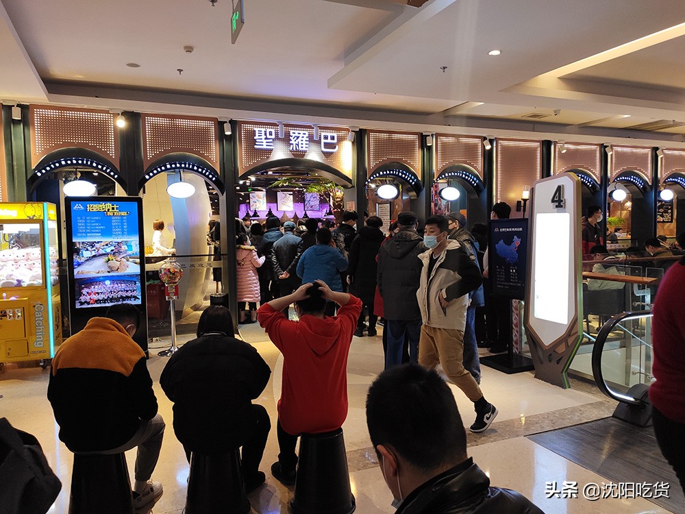 人山人海自助餐,人山人海自助烤肉甲鱼