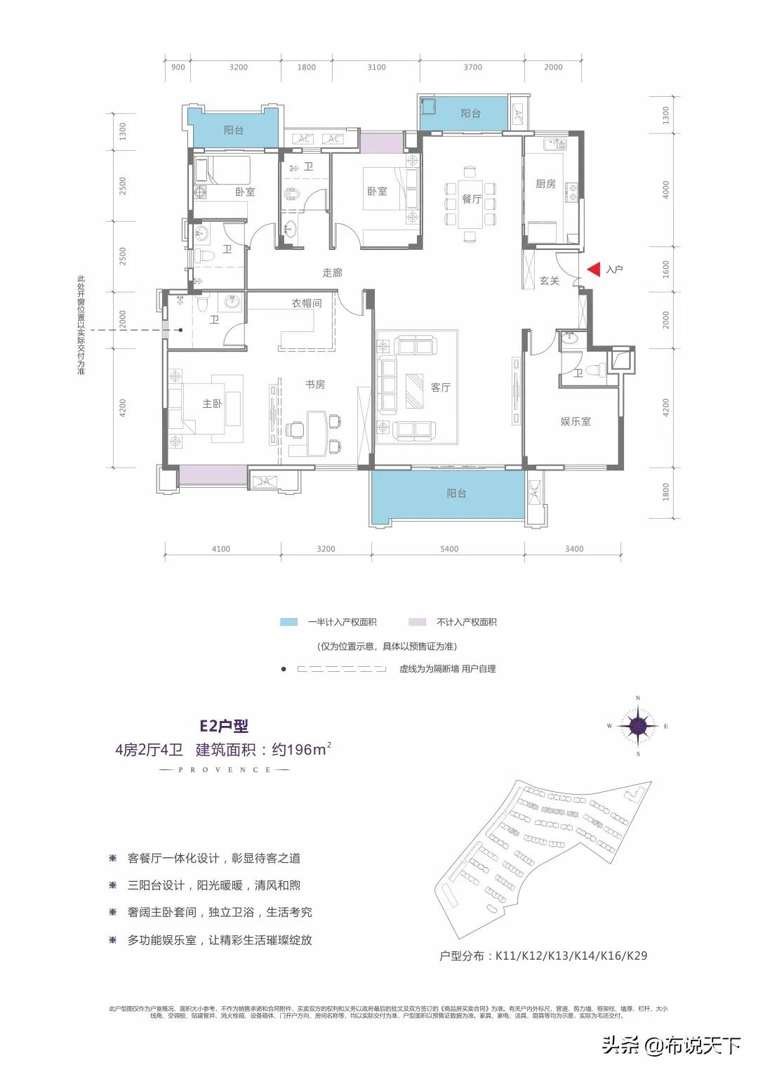 央企落地长沙新闻,央企进驻房产市场