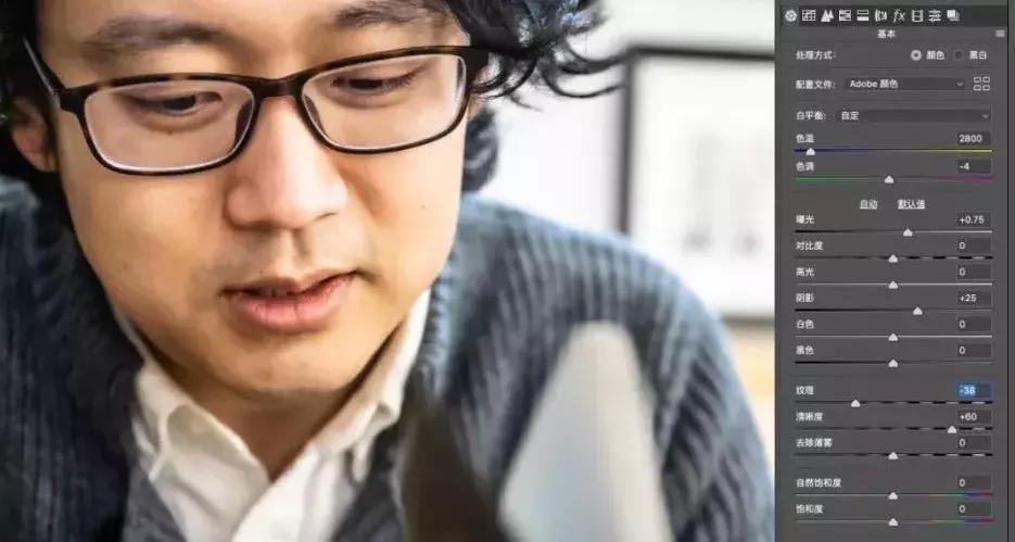 ps如何磨皮保留面部纹理,保留皮肤纹理的ps磨皮技巧