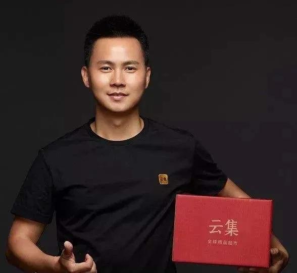 讲透云集商业模式的本质是什么,社交电商为什么不建议做云集