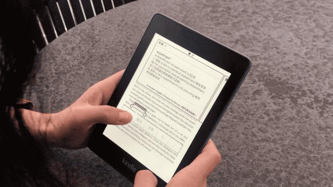 买kindle阅读器,kindle还能不能买