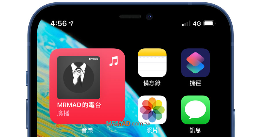 iphonegps方向不准,iphonegps定位误差