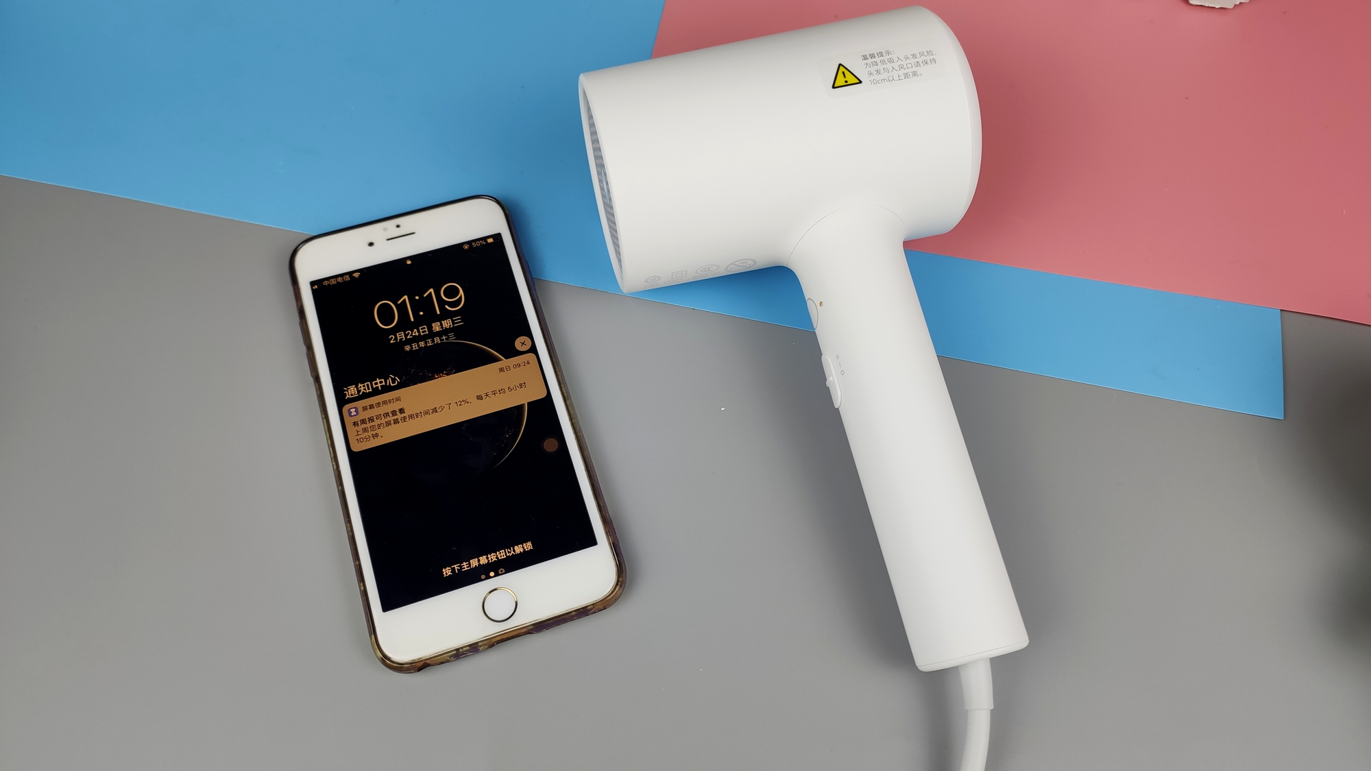 电吹风机家用负离子护发大风力,米家水离子吹风机对比h300