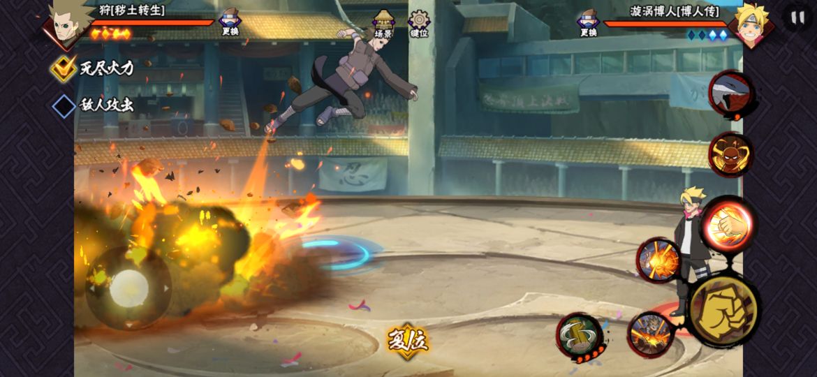 狩都靠谱吗,狩技能演示