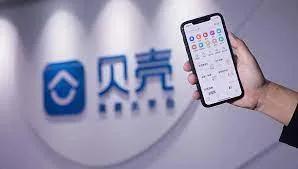 前海扩区概念股300130,前海方案