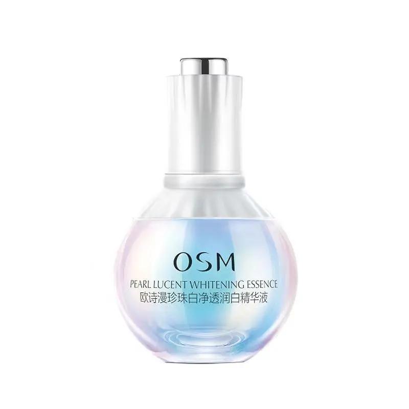 深层美白,美白深层