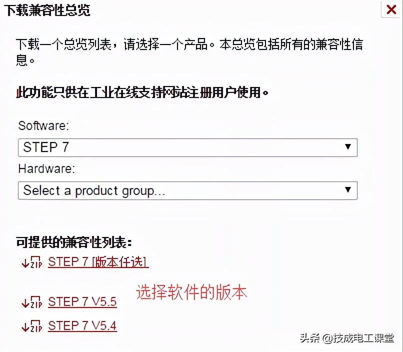 连个软件都不会装,什么软件不用安装都不行
