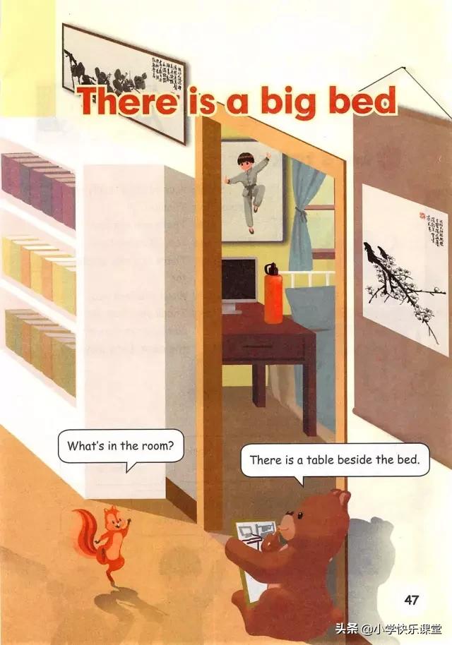 人教版新版pep小学英语复习计划,人教版pep五年级上册英语复习计划