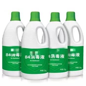 儿童误服了消毒液怎么办,儿童误服消毒剂医院一天接诊三例