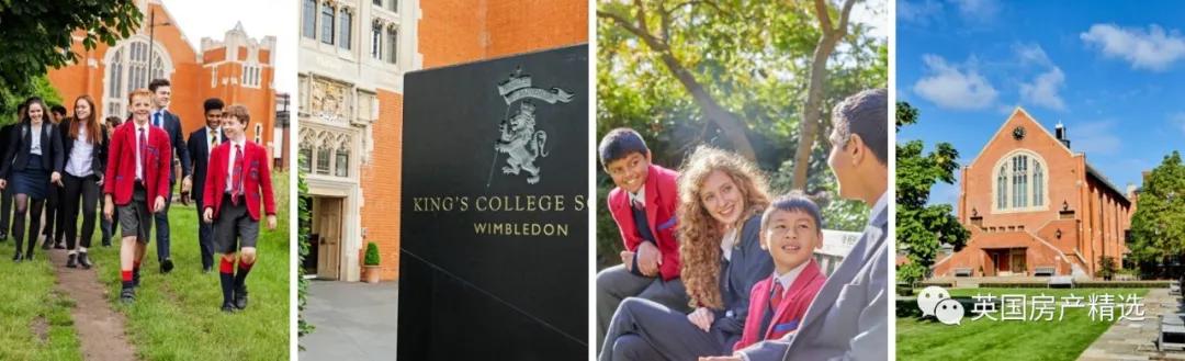 伦敦最顶级的学区房,英国伦敦市中心近顶级学校的住宅