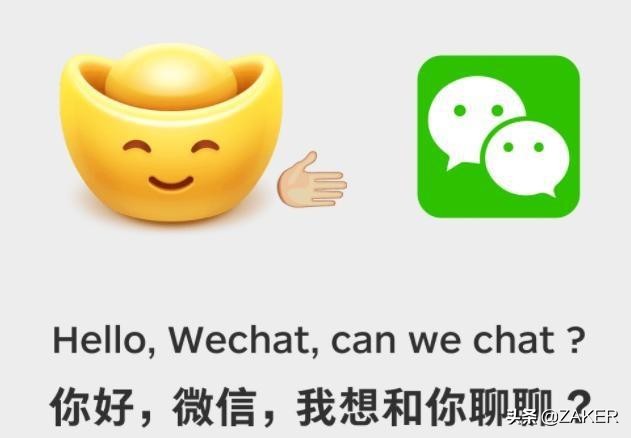 2020年12月腾讯漂流瓶功能还有吗,腾讯漂流瓶运营