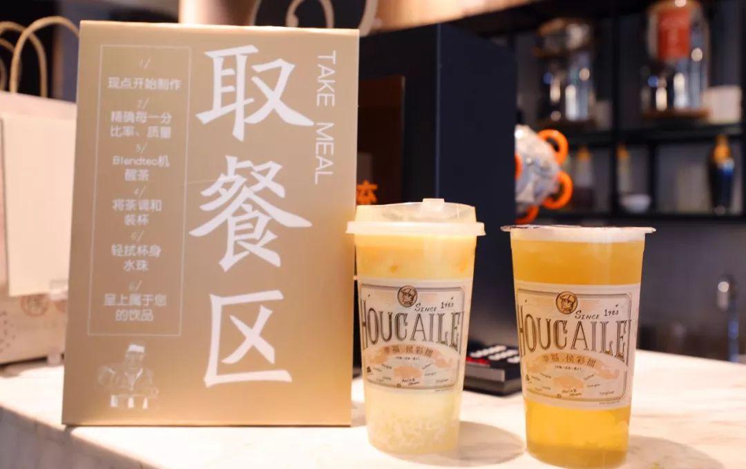 传说中的粉钻茶来了,全西安的女娃都被撩到了!