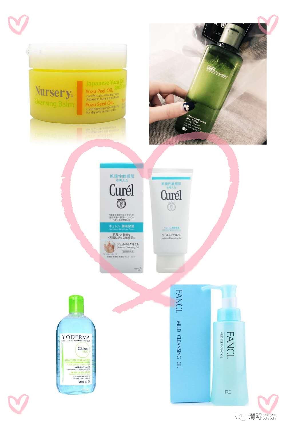 预算不足怎么选择护肤品,护肤品搭配推荐低预算女