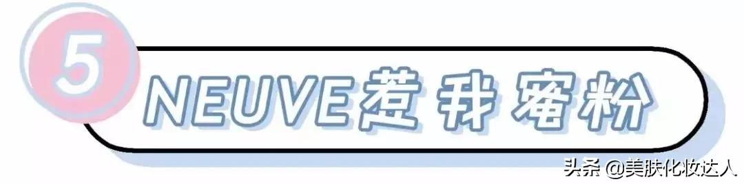 资生堂便宜好物推荐,资生堂便宜面霜