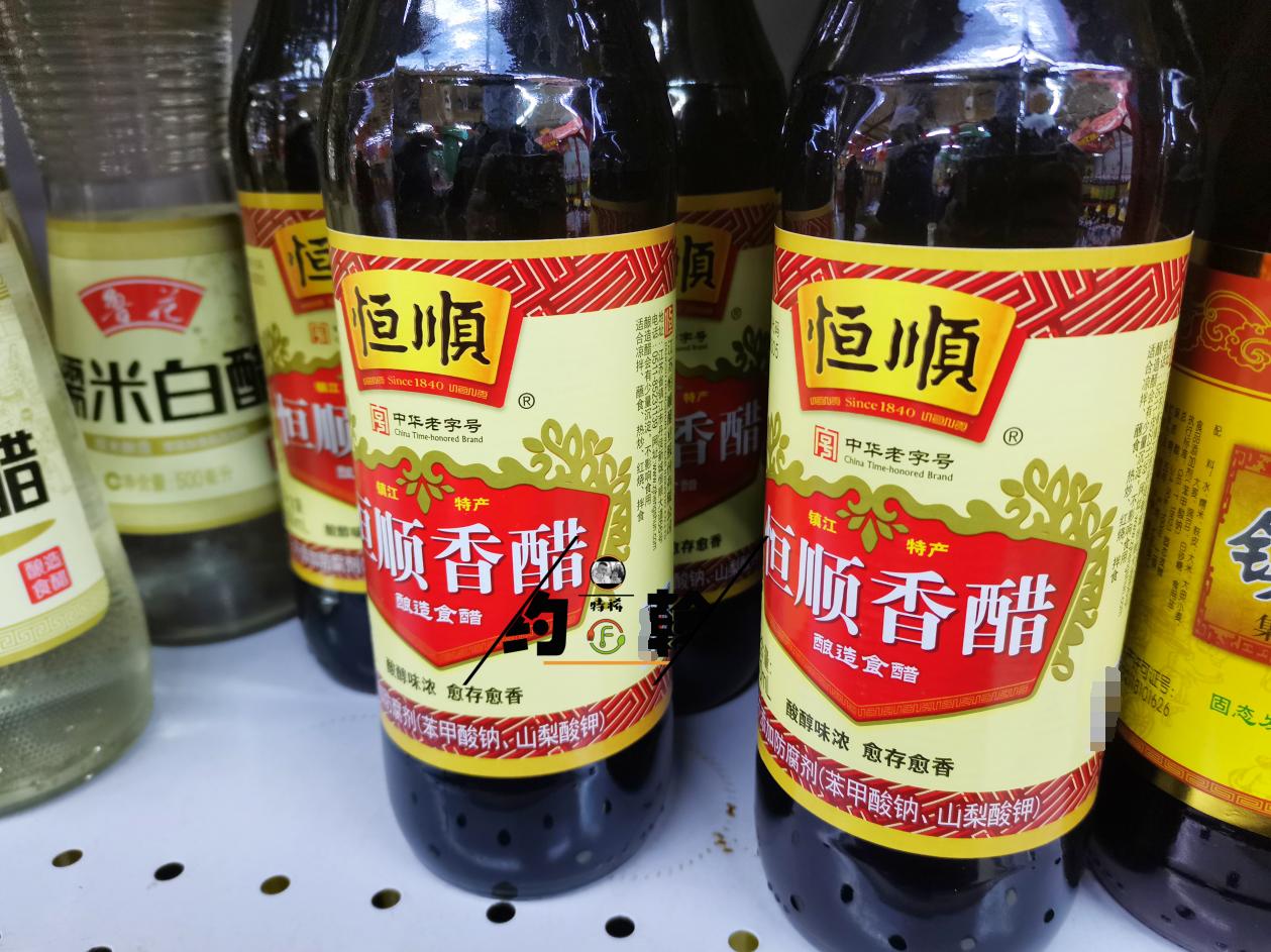 醋的选购方法和注意事项,醋选购标准