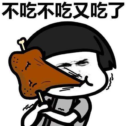 椭圆机减肥靠不靠谱,椭圆机减肥不掉称有用吗