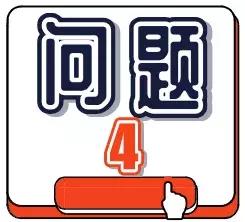 洗脸洗多了毛孔变大怎么办,洗脸洗成痘痘肌