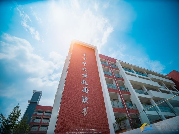 北京市第二外国语学院附属中学,北京第二外国语学院成都附中学费