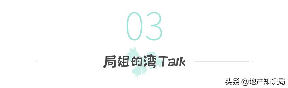 南沙的房价跌了吗,广州南沙保利天汇最近房价有跌吗