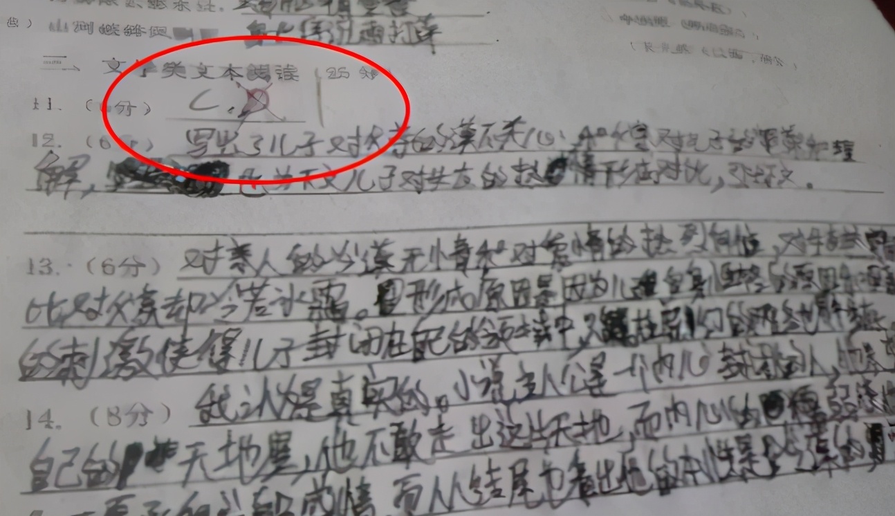 小学生可以写的奶酪字,怎么写奶酪字体小学生