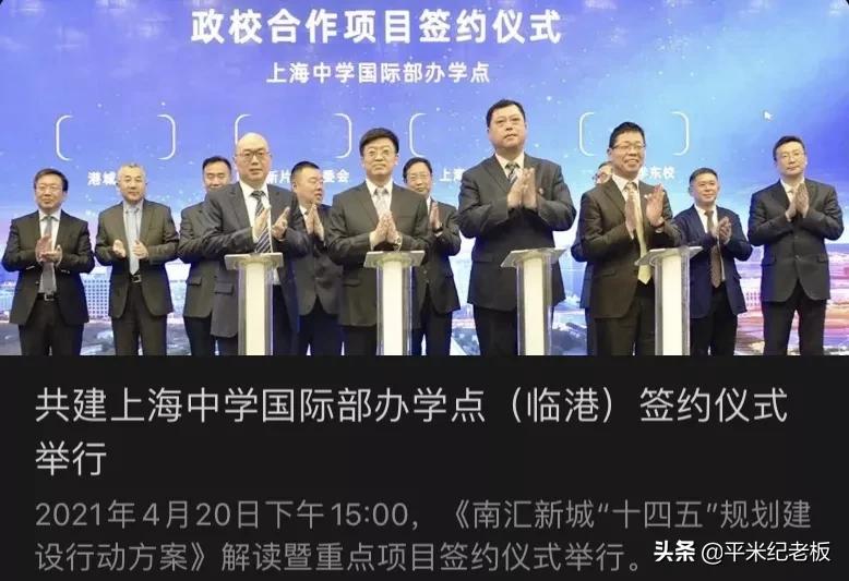 最后一名考上清华,最后一名进重点高中能跟上吗