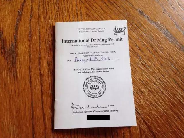 出国旅游上当受骗,出国自驾游国际驾驶证怎么办