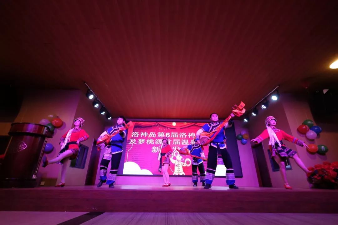 温泉灯光展,温泉灯光秀打卡点