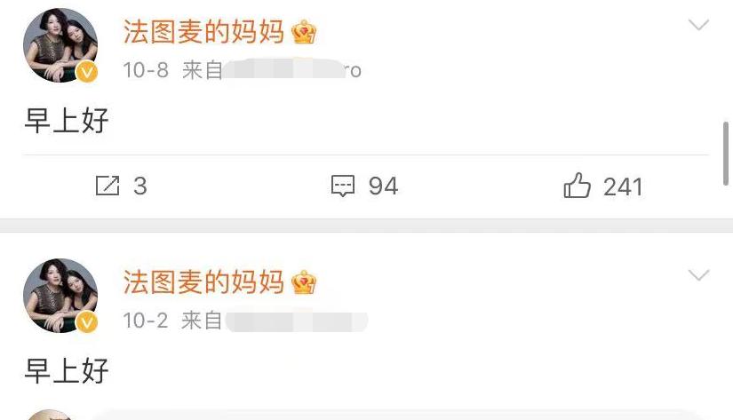 哈文回忆李咏去世视频,哈文在李咏去世1周年说什么