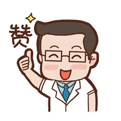 备孕检测清单详细解说视频,备孕指标详细对照表