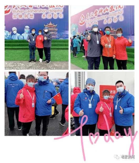 武汉抗疫女护士,女医生在武汉抗疫事迹