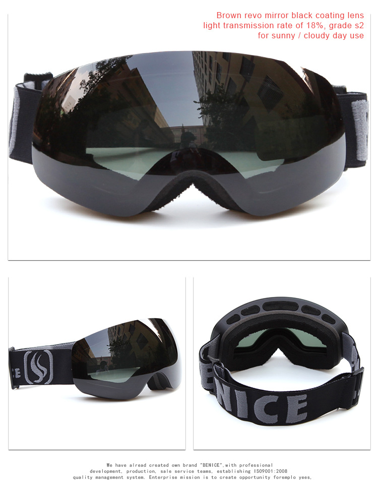 防近视滑雪镜,儿童滑雪护目镜品牌