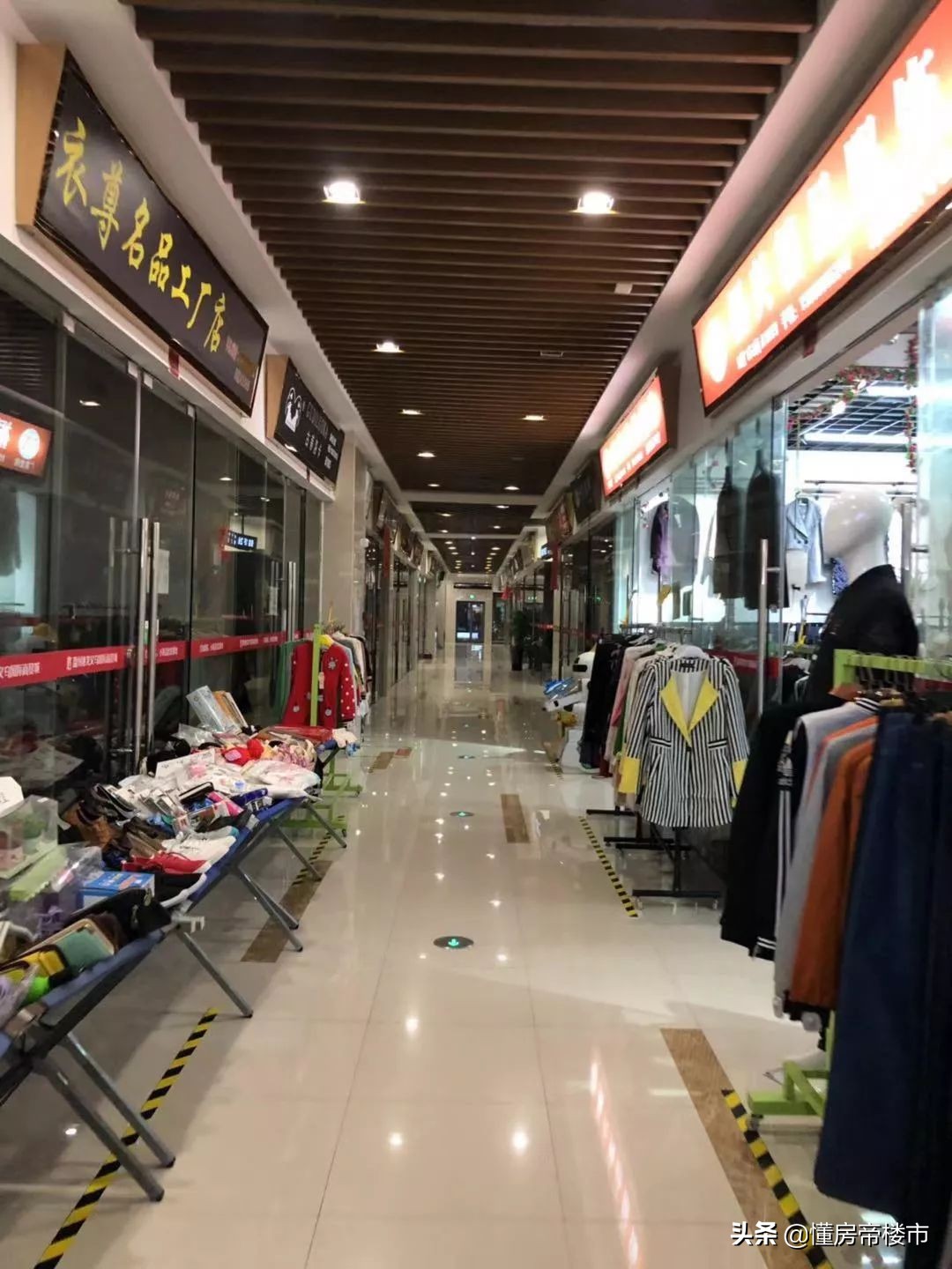 温州大象城最新规划,温州大象城发展