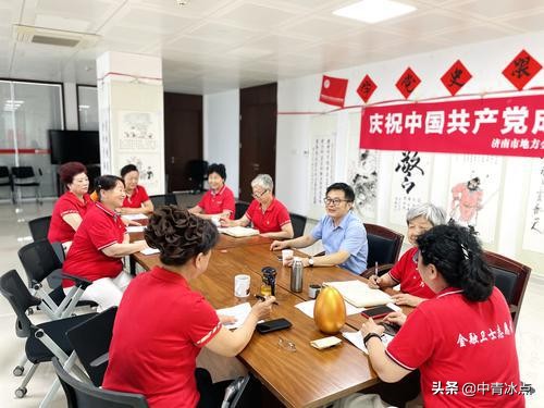 济南阿姨被骗后组团复仇，打击非法集资，有人自费*底卧**，有人自编喜剧，有人家老头开始做饭了